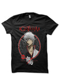 Gintama T-Shirt Style009 Hoodie, Sweatshirt | CoreVibeTees.com