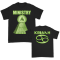 Pyramid Glow-In-The-Dark T-Shirt (Black) - Limited Edition Hoodie, Sweatshirt | CoreVibeTees.com (Image 1)