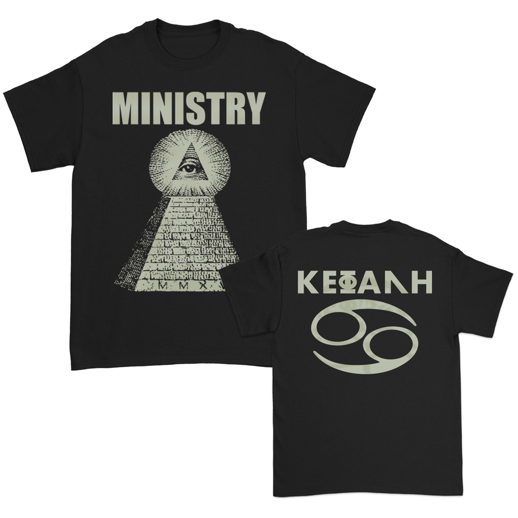 Pyramid Glow-In-The-Dark T-Shirt (Black) - Limited Edition Hoodie, Sweatshirt | CoreVibeTees.com (Image 2)