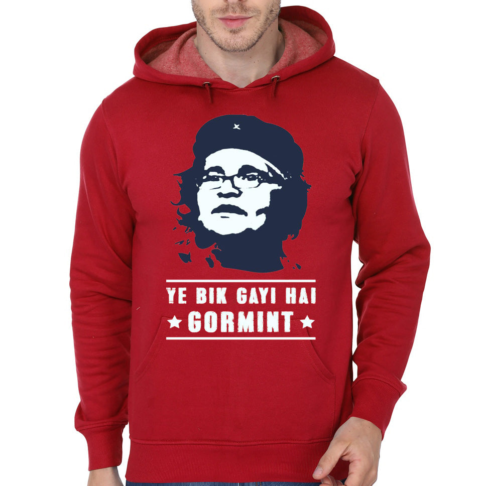 Gormint Red Hoodie T-Shirts, Sweatshirt | CoreVibeTees.com