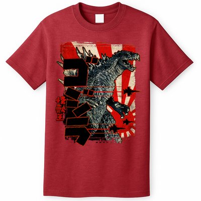 Monster Art Biollante Kaiju Alphabet Japanese T-Shirt Hoodie, Sweatshirt | CoreVibeTees.com