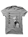 Bokuto Koutarou T-Shirt Design T-Shirt Hoodie, Sweatshirt | CoreVibeTees.com