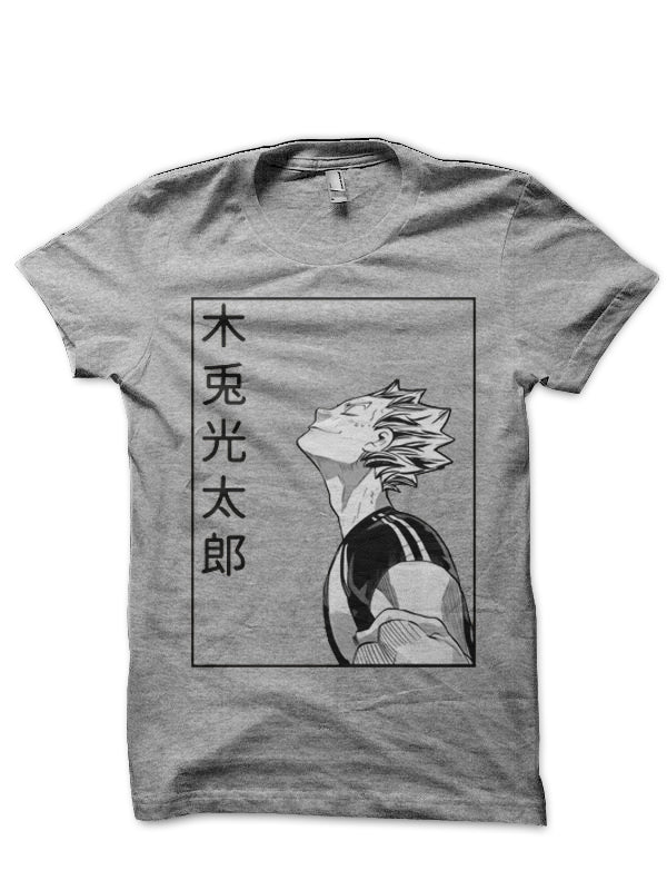 Bokuto Koutarou T-Shirt Design T-Shirt Hoodie, Sweatshirt | CoreVibeTees.com