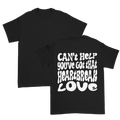 Dalton Mauldin - Heartbreak Love T-Shirt (White Print) Hoodie, Sweatshirt | CoreVibeTees.com (Image 1)