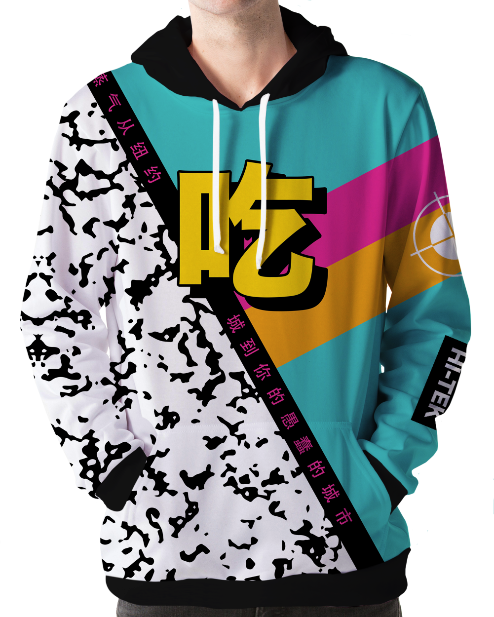 Hi-Tek Hoodie