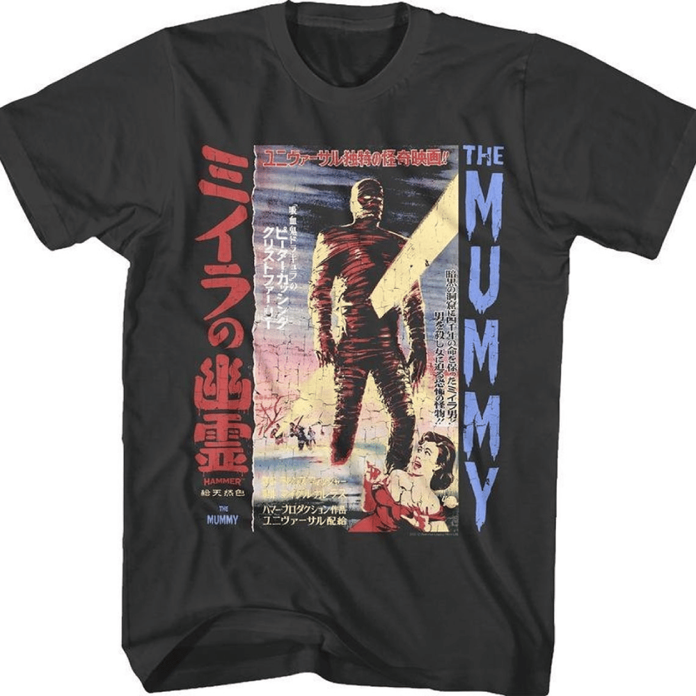 The Mummy Japanese T-Shirt Hoodie, Sweatshirt | CoreVibeTees.com