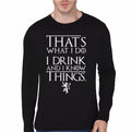 I Drink And I Know Things Full Sleeve T-Shirt Hoodie, Sweatshirt | CoreVibeTees.com