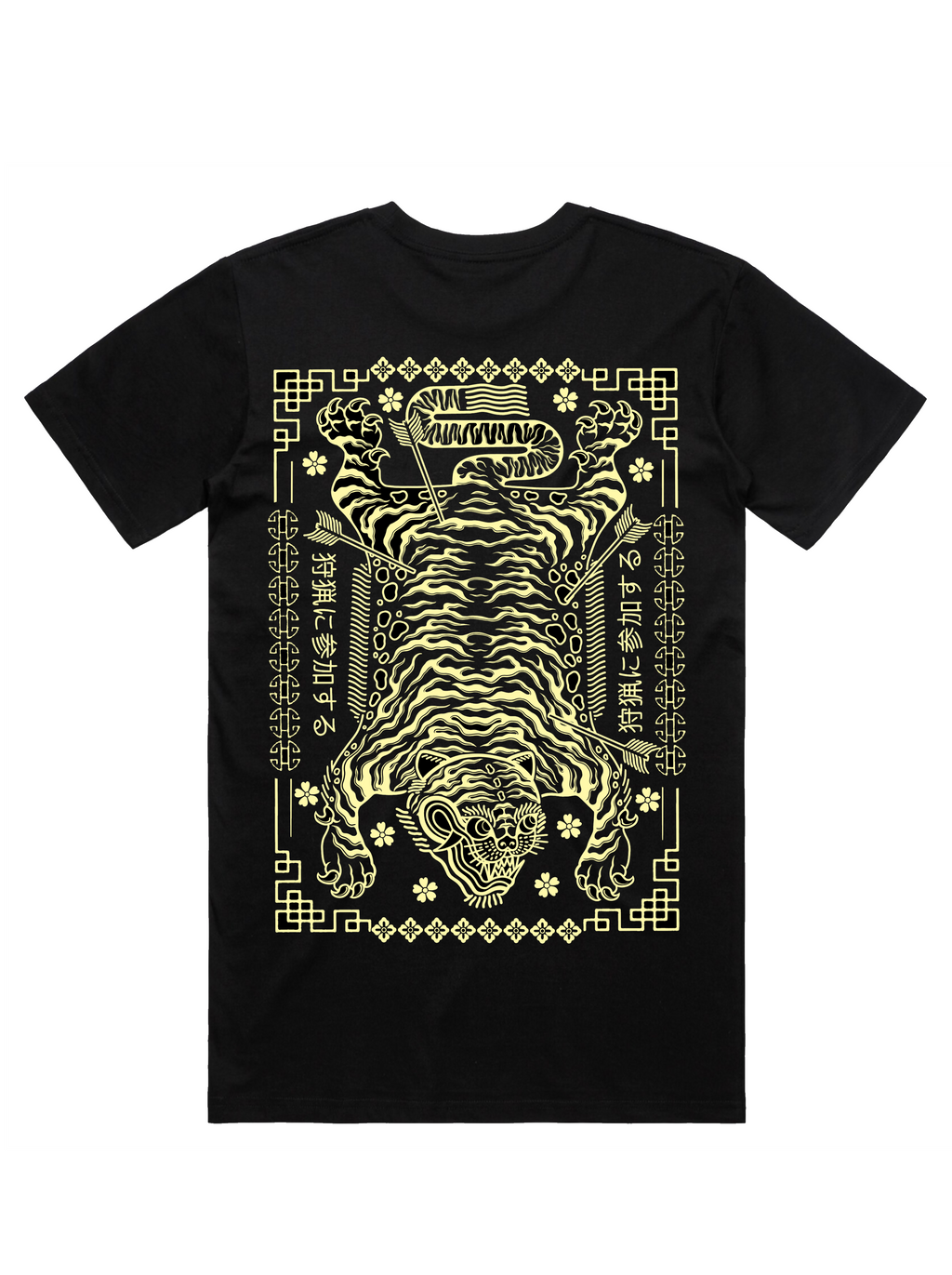 The Hunt T-shirt Hoodie, Sweatshirt | CoreVibeTees.com (Image 3)