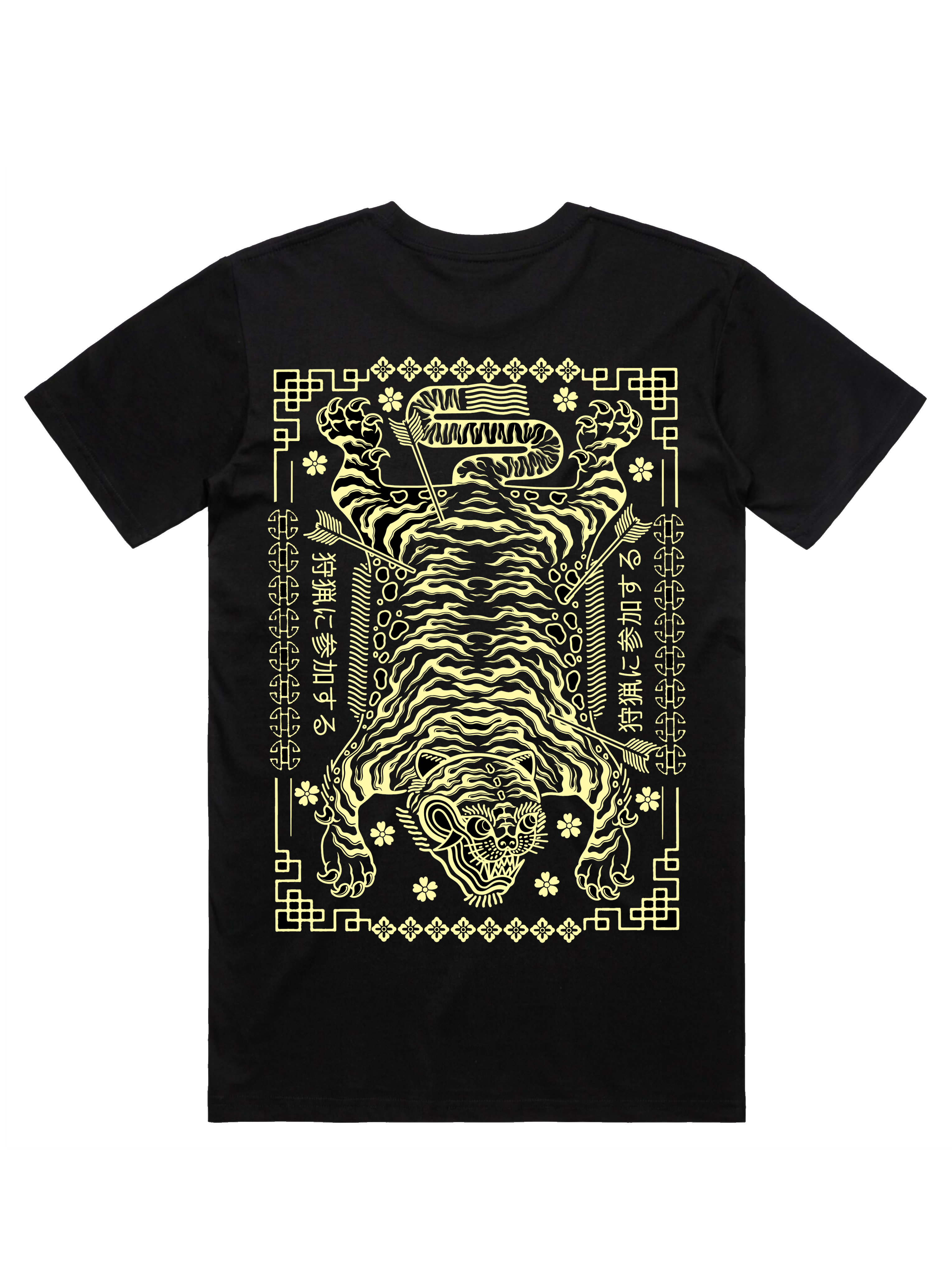 The Hunt T-shirt Hoodie, Sweatshirt | CoreVibeTees.com (Image 3)