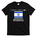 Israel USA Flags T-Shirt Hoodie, Sweatshirt | CoreVibeTees.com