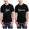 Jai Veeru T-Shirt Hoodie, Sweatshirt | CoreVibeTees.com