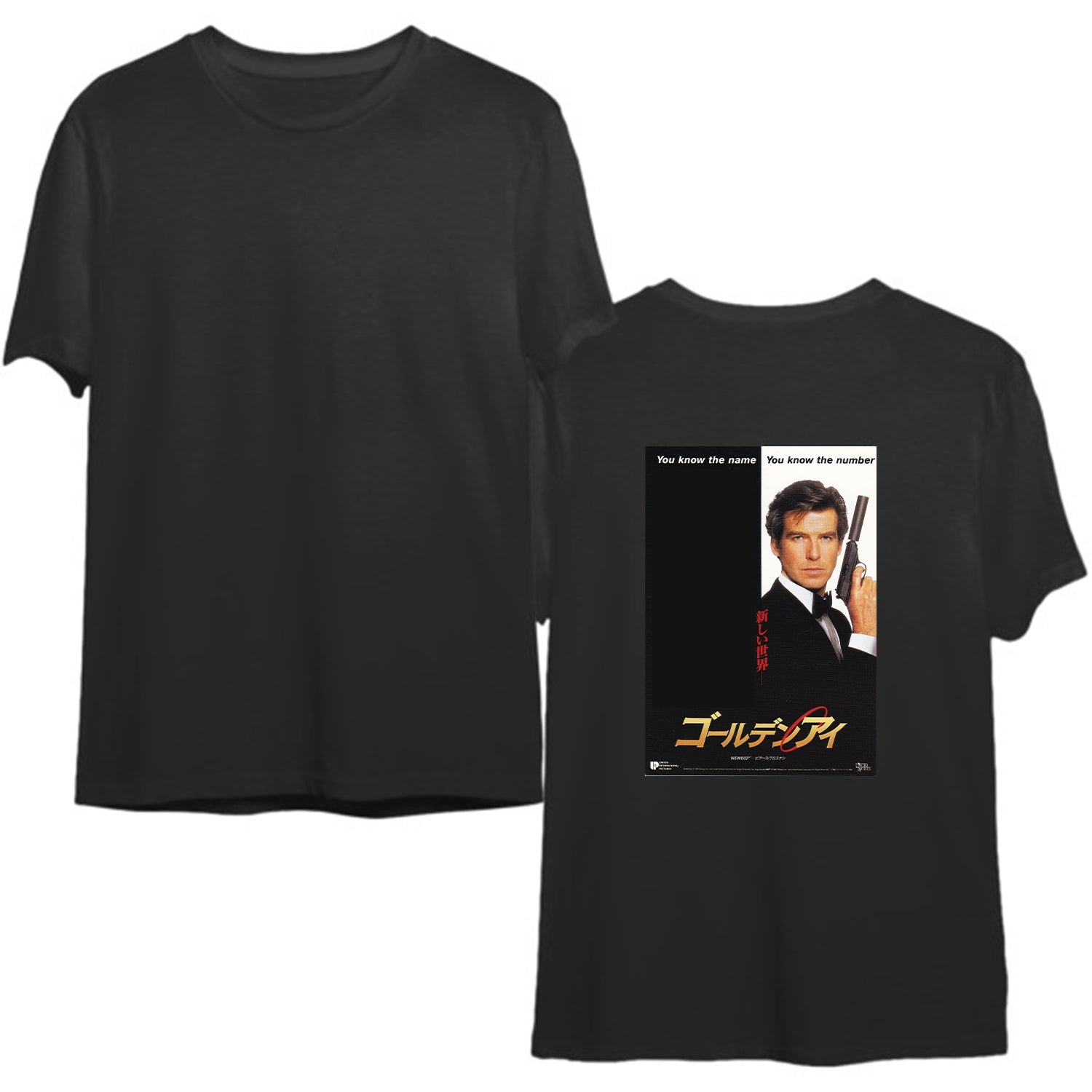 James Bond 007 Unisex T-Shirt: Goldeneye Japanese Poster Hoodie, Sweatshirt | CoreVibeTees.com