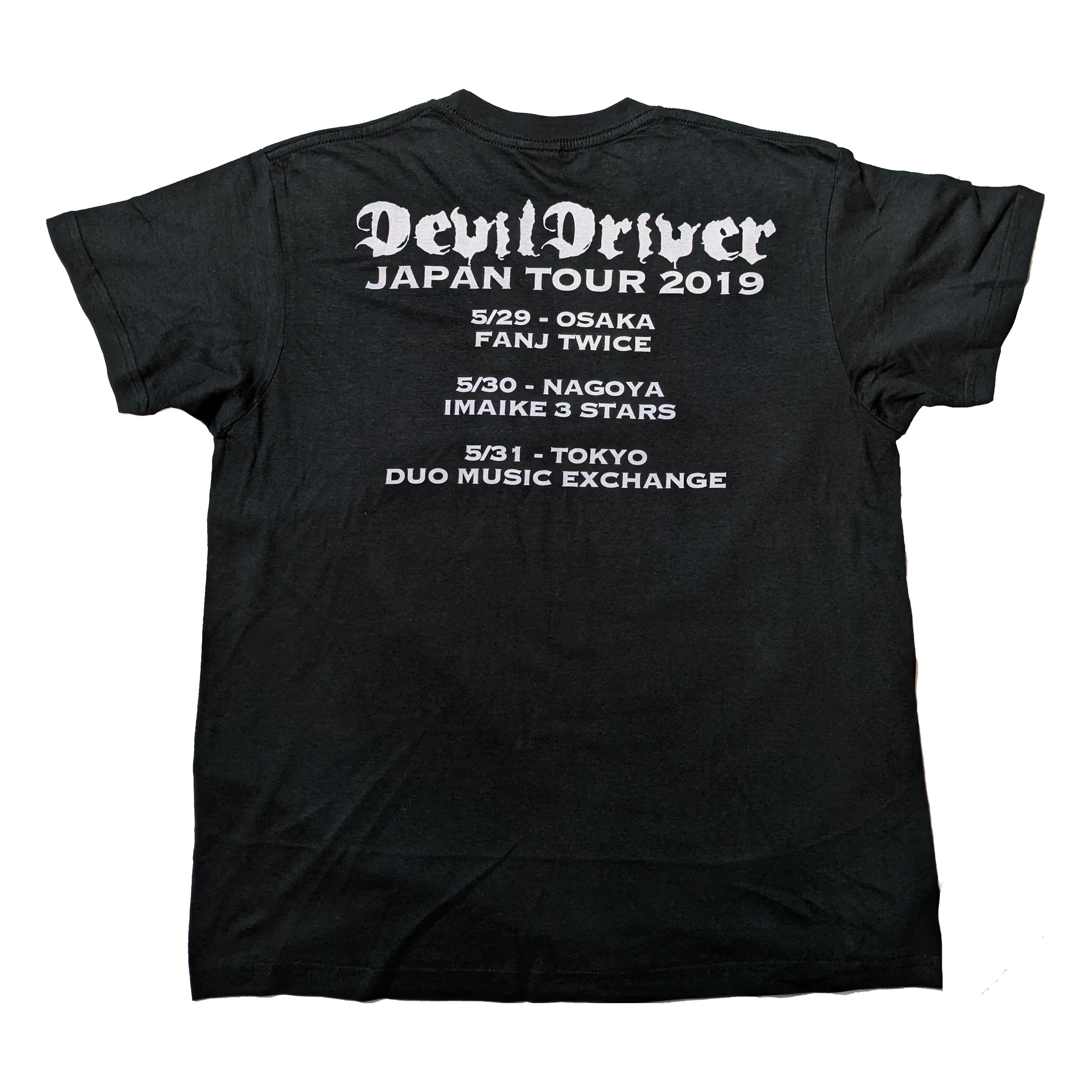DevilDriver - Evil On Swift Wings Japan Tour t-shirt Hoodie, Sweatshirt | CoreVibeTees.com (Image 3)