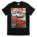 JDM Skyline R32 Car Tuning Japan Rising Sun Drift T-Shirt Hoodie, Sweatshirt | CoreVibeTees.com