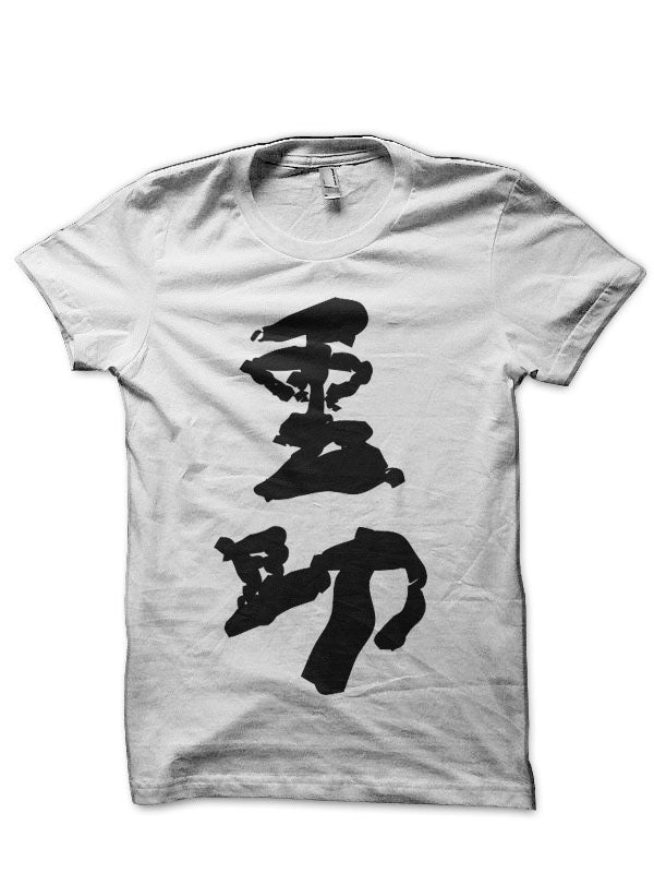 Mount Fuji T-Shirt Hoodie, Sweatshirt | CoreVibeTees.com