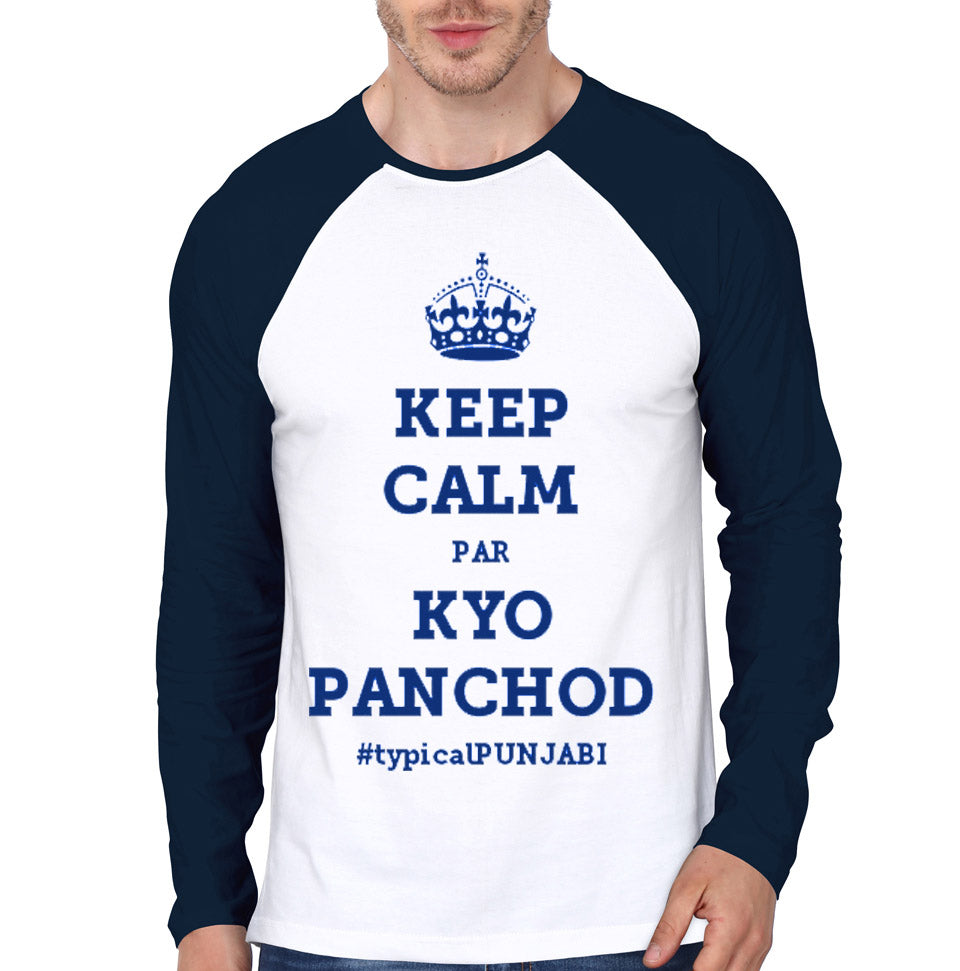 Keep Calm Raglan Tee Hoodie, Sweatshirt | CoreVibeTees.com
