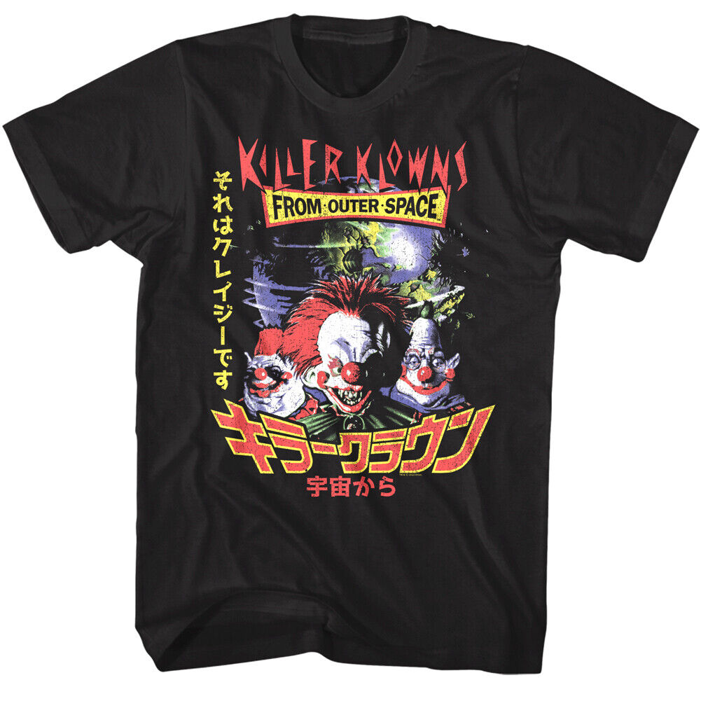 Killer Klowns Japanese Movie Poster T-Shirt Hoodie, Sweatshirt | CoreVibeTees.com