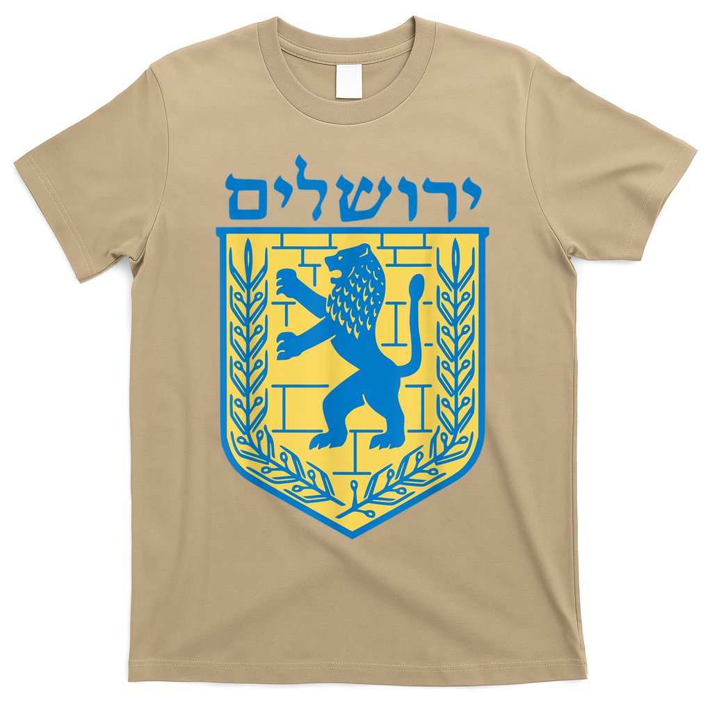 Lion Of Judah Gift Israel Jewish Jerusalem Sign Jew Hebrew T-Shirt Hoodie, Sweatshirt | CoreVibeTees.com
