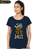 Maya Navy Blue Top T-Shirts, Hoodie, Sweatshirt | CoreVibeTees.com