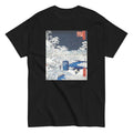 Snow Bridge Men's Classic Tee Hoodie, Sweatshirt | CoreVibeTees.com (Image 1)