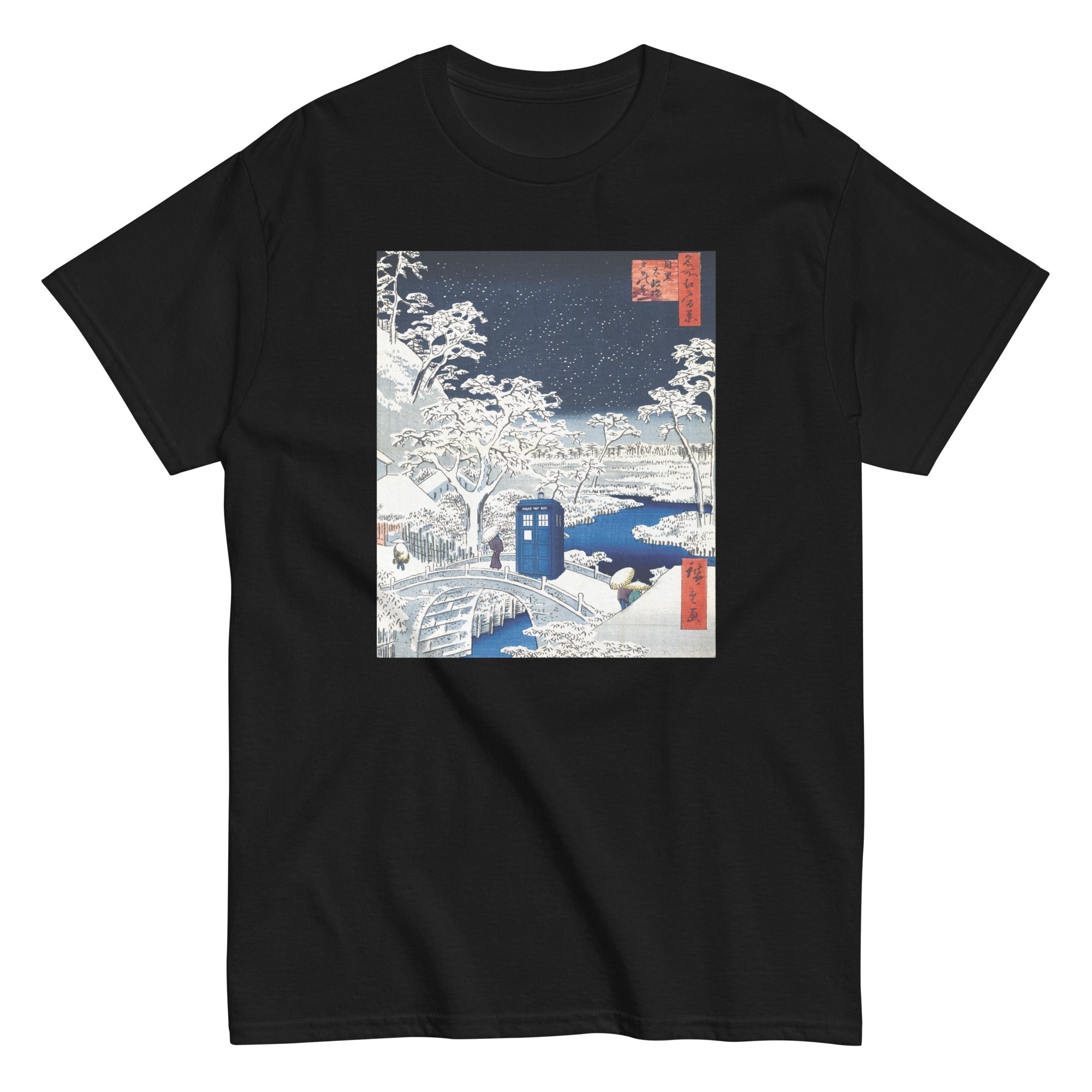 Snow Bridge Men's Classic Tee Hoodie, Sweatshirt | CoreVibeTees.com (Image 1)