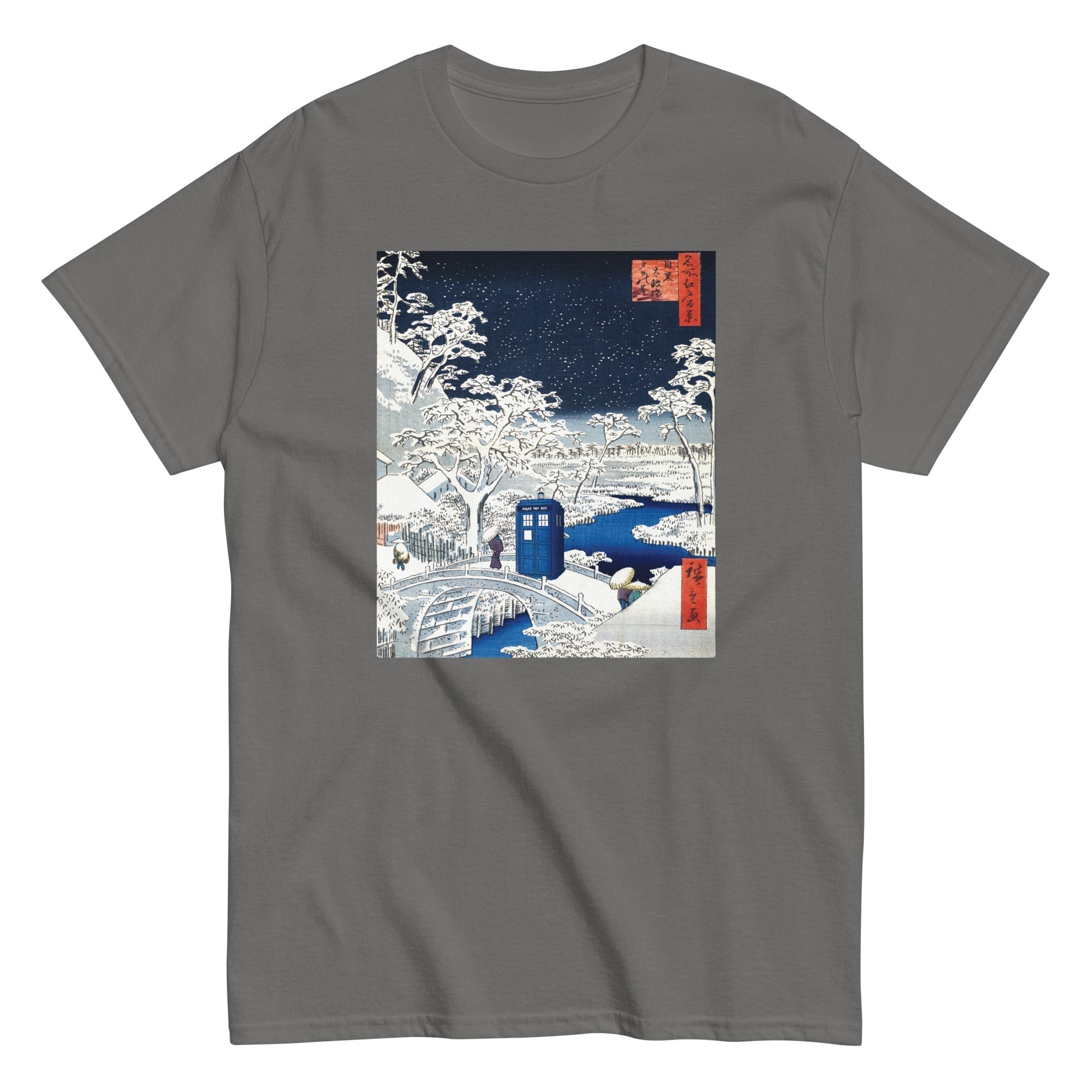 Snow Bridge Men's Classic Tee Hoodie, Sweatshirt | CoreVibeTees.com (Image 5)