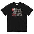 Where's The Tylenol? Men's Relaxed Fit Tee Hoodie, Sweatshirt | CoreVibeTees.com (Image 1)