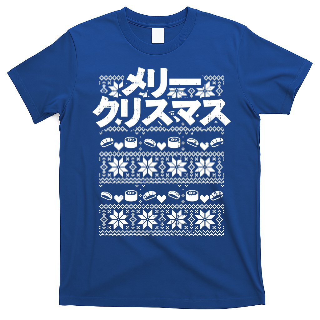 Merii Kurisumasu Ugly Christmas Gift Japanese Gift T-Shirt Hoodie, Sweatshirt | CoreVibeTees.com