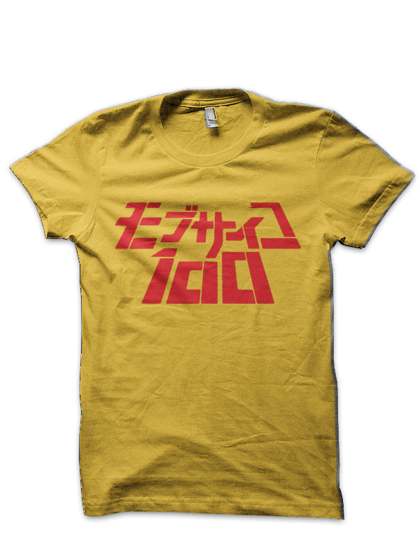 Mob Psycho T-Shirt Style002 Hoodie, Sweatshirt | CoreVibeTees.com