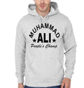 Muhammad Ali Grey Hoodie T-Shirts, Sweatshirt | CoreVibeTees.com