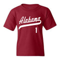 Alabama - NCAA Baseball : Justin Lebron - Classic Shersey Youth T-Shirt Style001 Hoodie, Sweatshirt (Image 1)