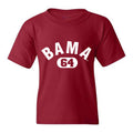 Alabama - Football Alumni : Joe Namath - Classic Shersey Youth T-Shirt Style003 Hoodie, Sweatshirt (Image 1)