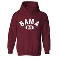 Alabama - Football Alumni : Joe Namath - Classic Shersey Hooded Sweatshirt Style001 T-Shirts, Hoodie (Image 1)