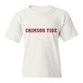 Alabama - Football Alumni : Joe Namath - Classic Shersey Youth T-Shirt Style009 Hoodie, Sweatshirt (Image 1)