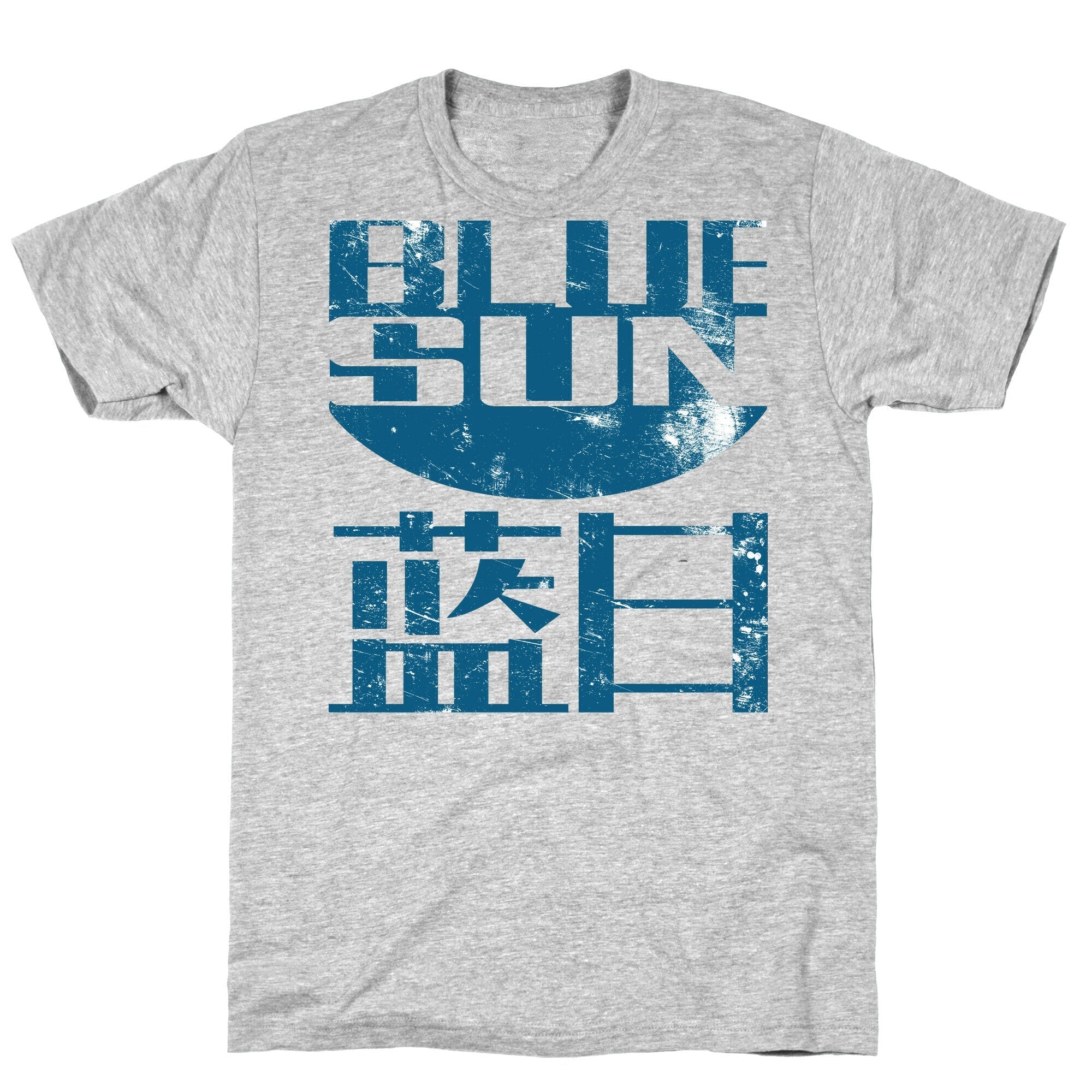Blue Sun T-Shirt Hoodie, Sweatshirt | CoreVibeTees.com (Image 3)