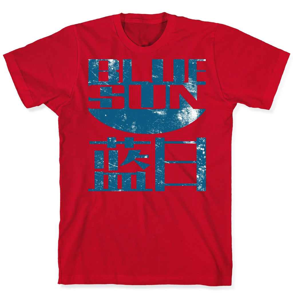 Blue Sun T-Shirt Hoodie, Sweatshirt | CoreVibeTees.com (Image 5)