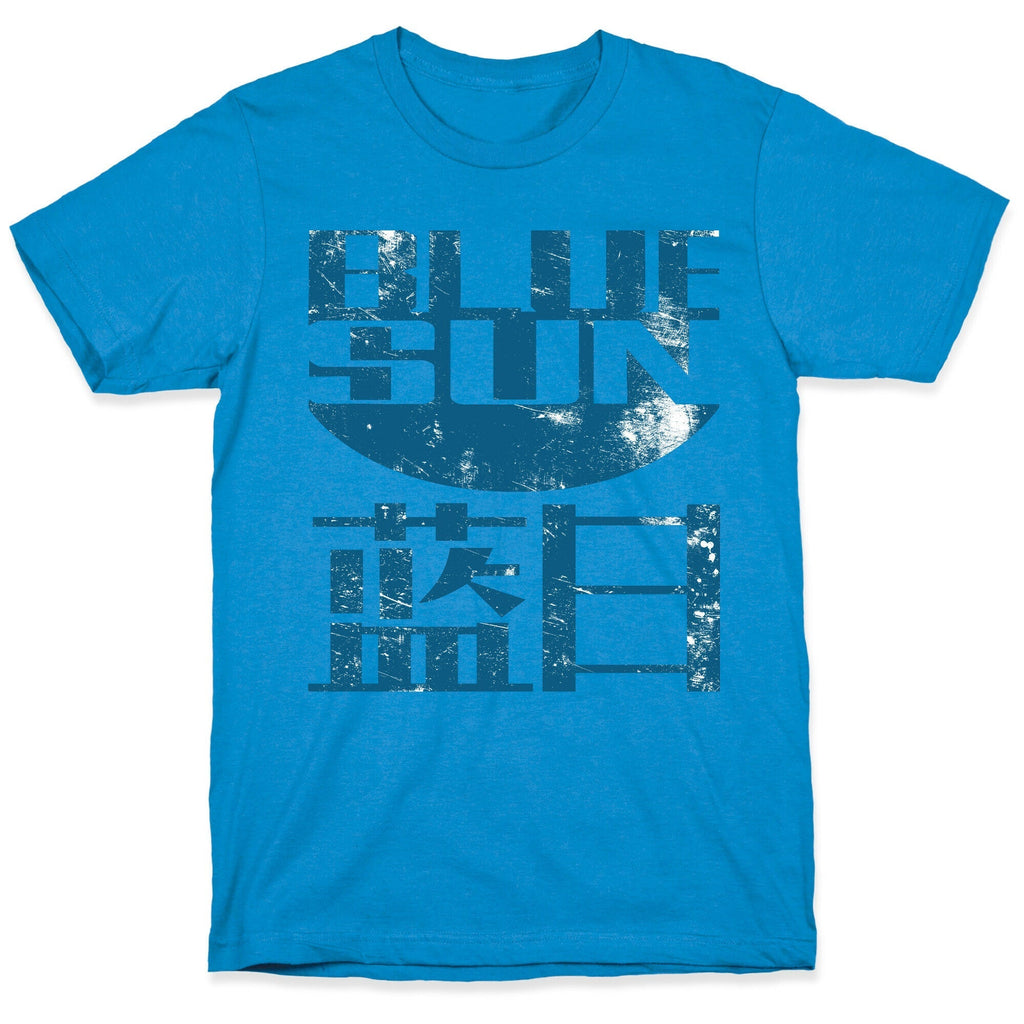 Blue Sun T-Shirt Hoodie, Sweatshirt | CoreVibeTees.com (Image 1)