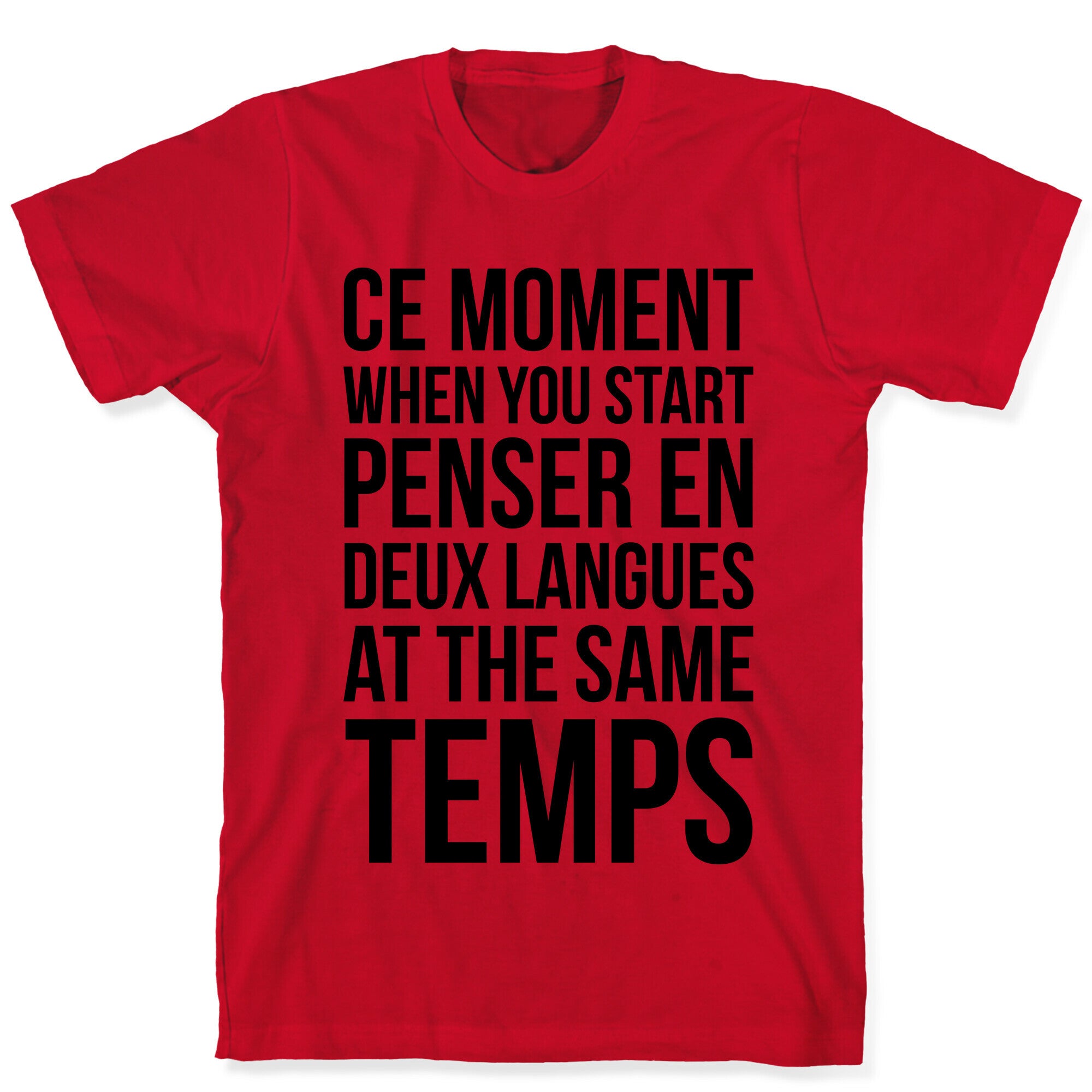 Ce Moment When T-Shirt Style001 Hoodie, Sweatshirt | CoreVibeTees.com (Image 5)