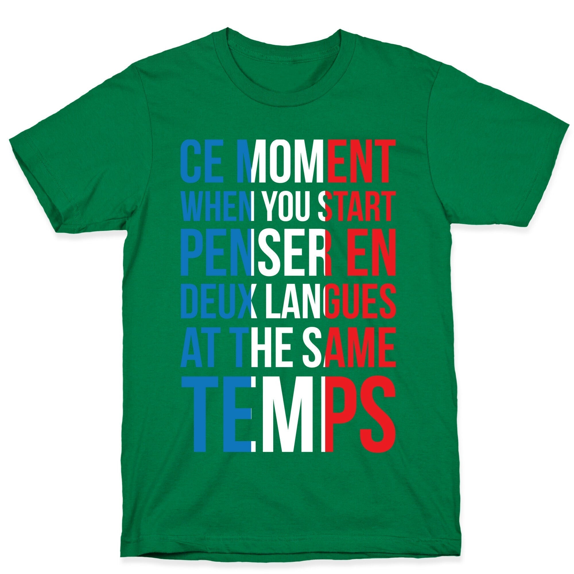 Ce Moment When T-Shirt Hoodie, Sweatshirt | CoreVibeTees.com (Image 3)