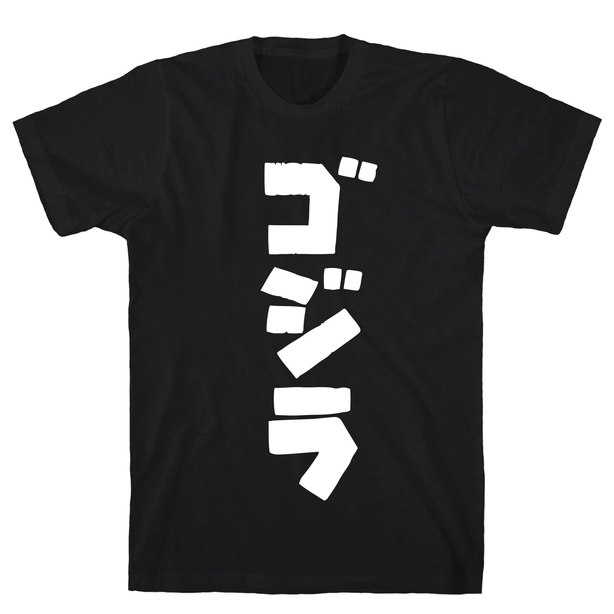 Godzilla T-Shirt Hoodie, Sweatshirt | CoreVibeTees.com (Image 1)