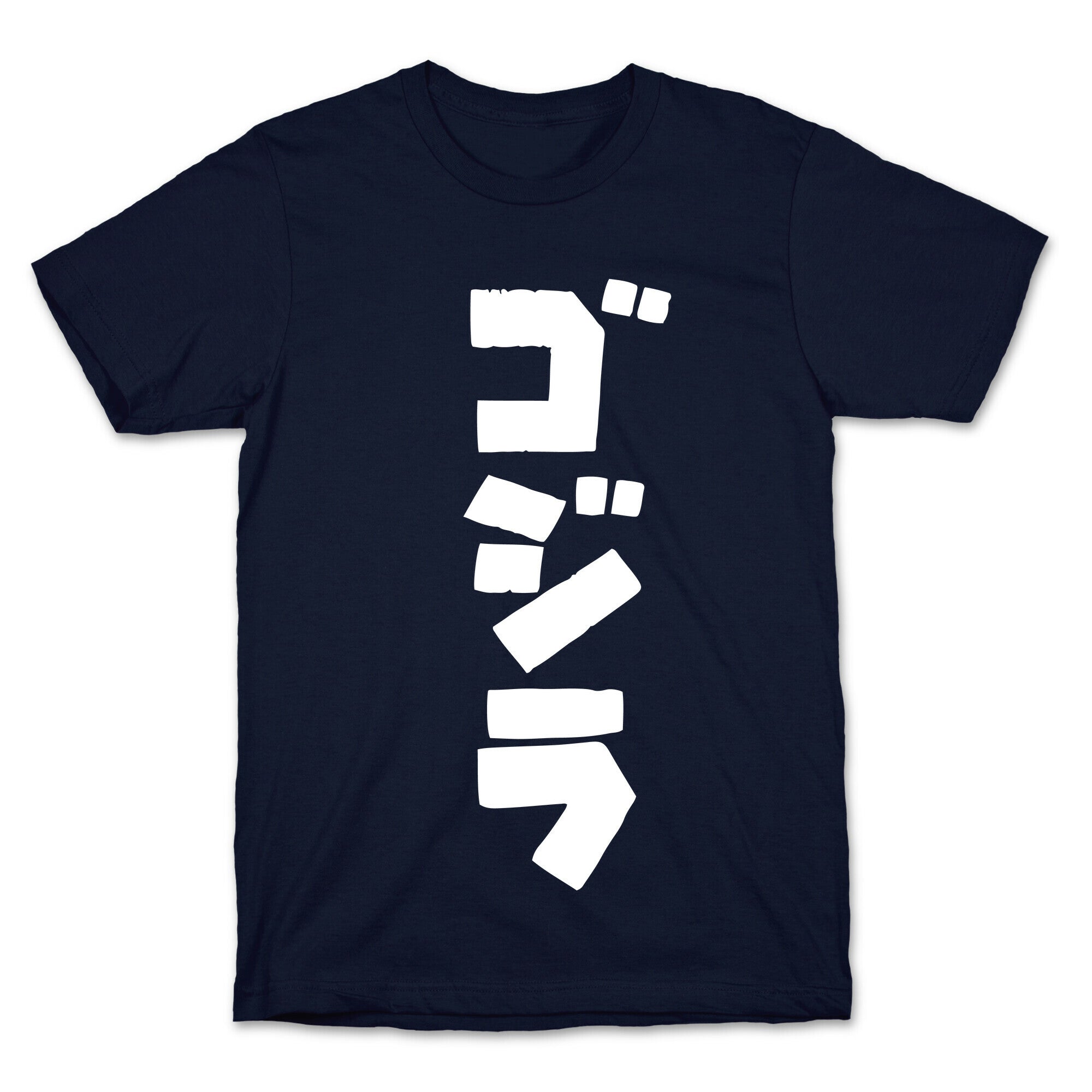 Godzilla T-Shirt Hoodie, Sweatshirt | CoreVibeTees.com (Image 4)