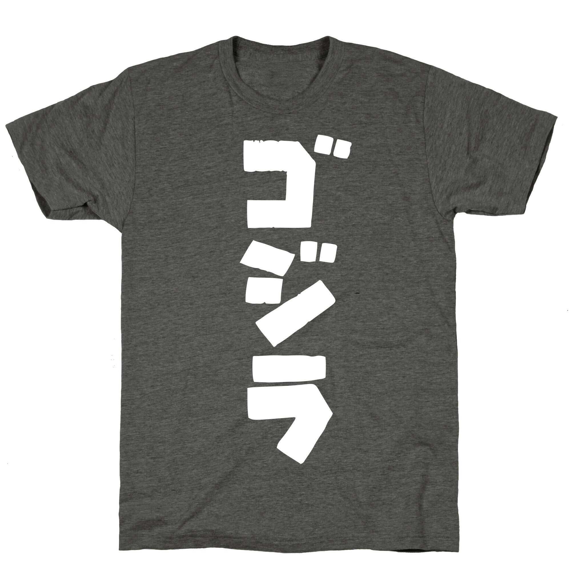 Godzilla Unisex Triblend Tee Hoodie, Sweatshirt | CoreVibeTees.com (Image 3)