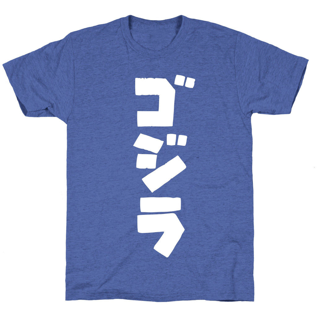 Godzilla Unisex Triblend Tee Hoodie, Sweatshirt | CoreVibeTees.com (Image 5)