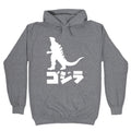 Godzilla Hoodie Style002 T-Shirts, Sweatshirt | CoreVibeTees.com (Image 1)