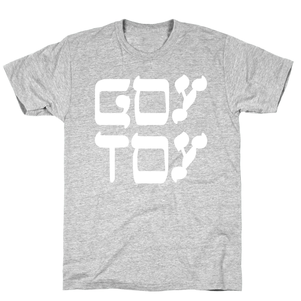 Goy Toy T-Shirt Hoodie, Sweatshirt | CoreVibeTees.com (Image 2)