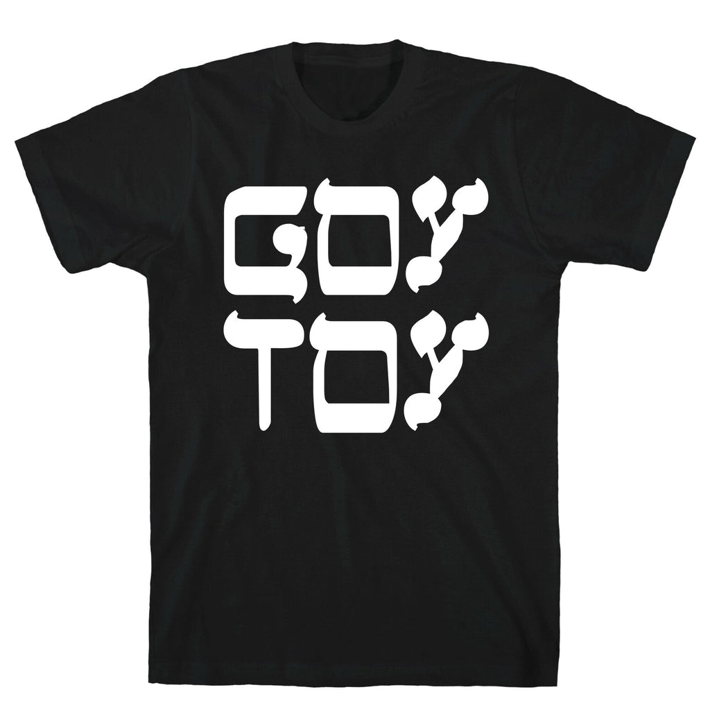 Goy Toy T-Shirt Hoodie, Sweatshirt | CoreVibeTees.com (Image 1)