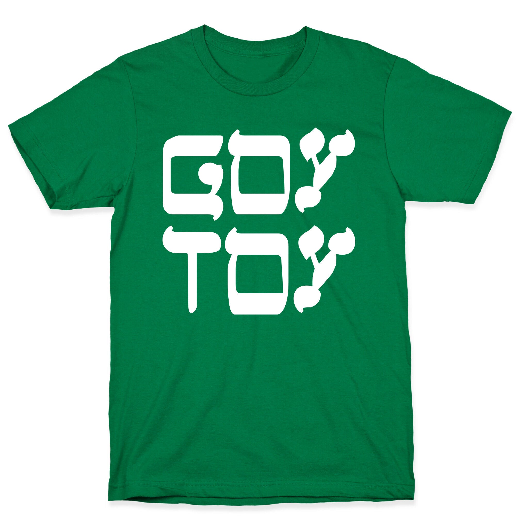 Goy Toy T-Shirt Hoodie, Sweatshirt | CoreVibeTees.com (Image 3)