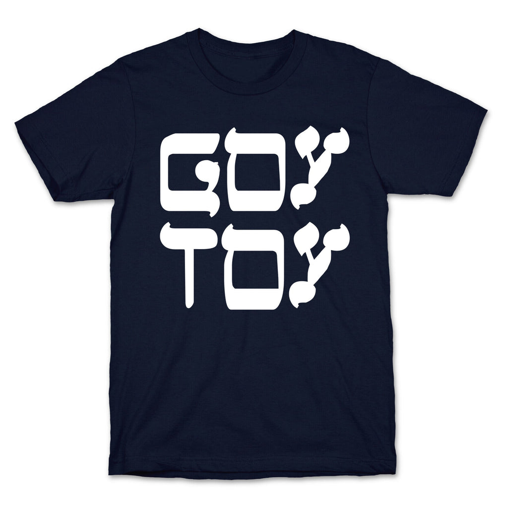Goy Toy T-Shirt Hoodie, Sweatshirt | CoreVibeTees.com (Image 4)