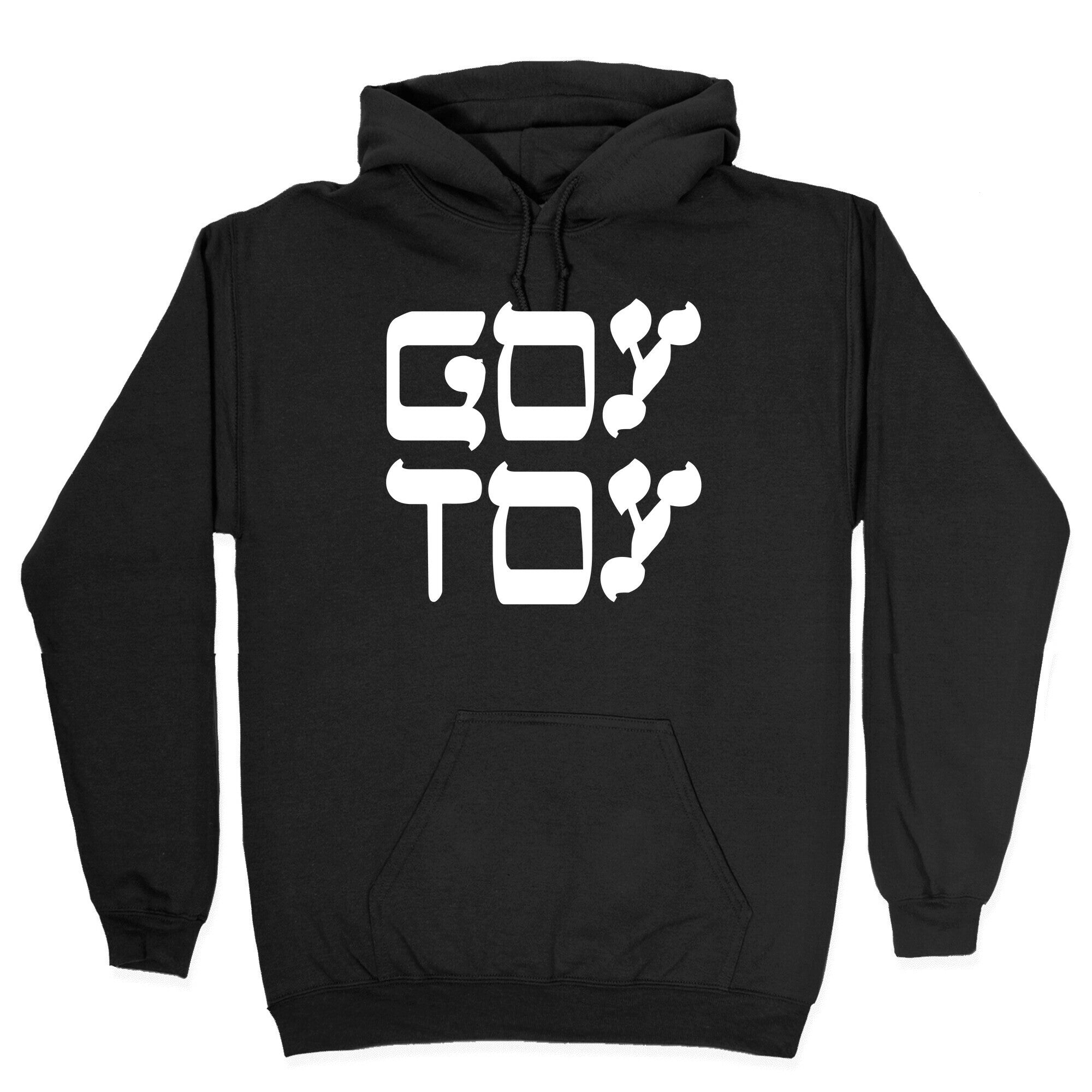 Goy Toy Hoodie T-Shirts, Sweatshirt | CoreVibeTees.com (Image 2)