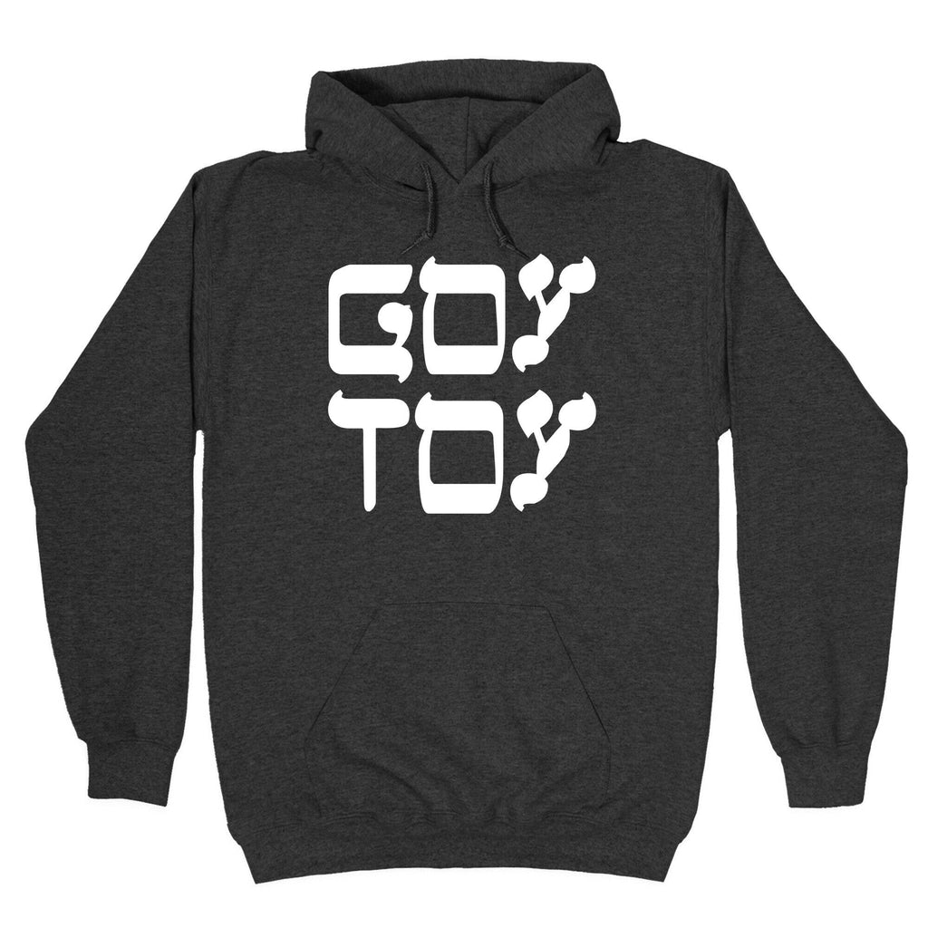 Goy Toy Hoodie T-Shirts, Sweatshirt | CoreVibeTees.com (Image 3)